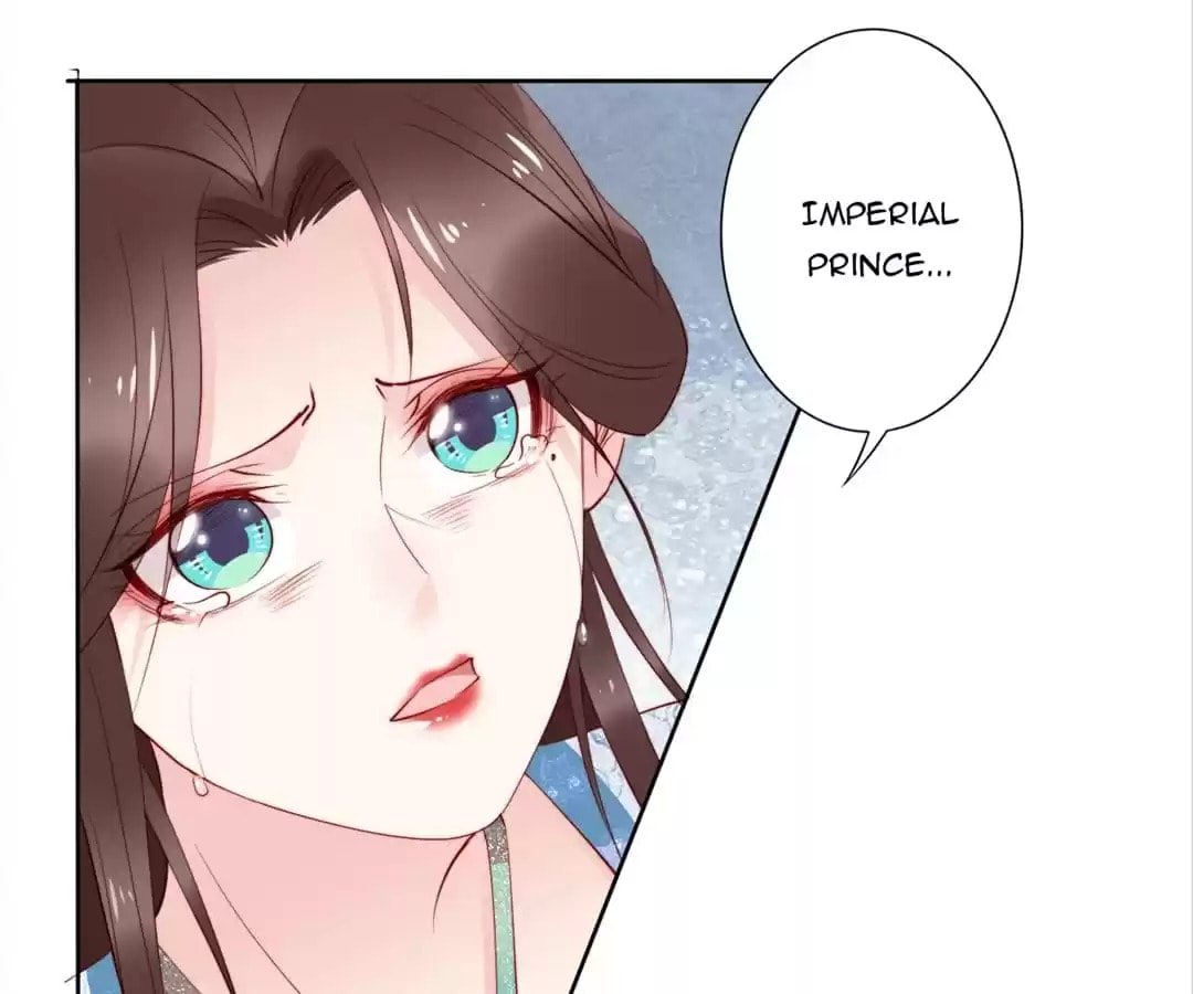 Di Gong Dong Huang Fei Chapter 71 page 4 - 