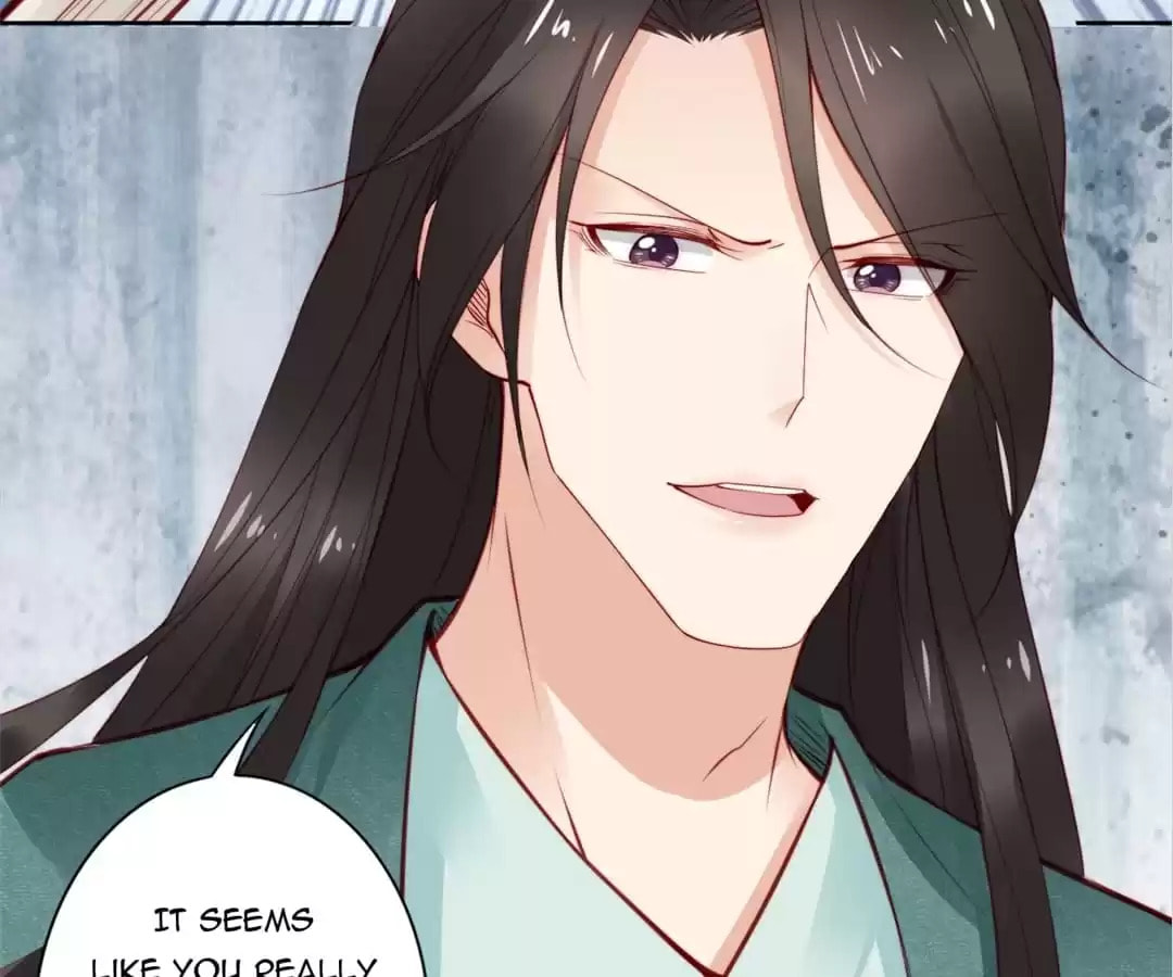 Di Gong Dong Huang Fei Chapter 71 page 32 - 