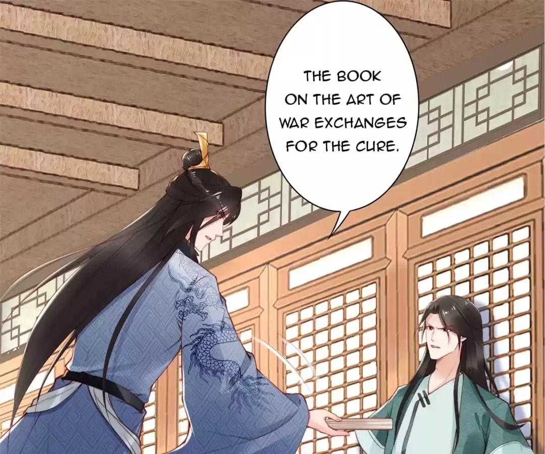 Di Gong Dong Huang Fei Chapter 71 page 34 - 