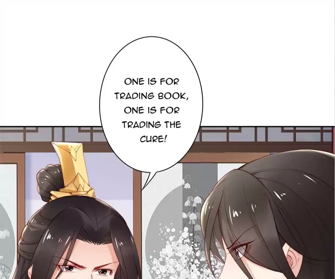 Di Gong Dong Huang Fei Chapter 71 page 38 - 