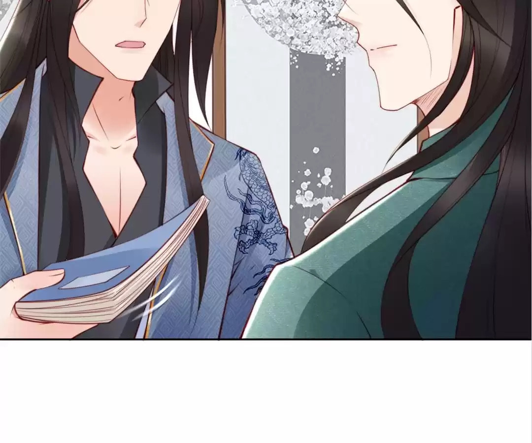 Di Gong Dong Huang Fei Chapter 71 page 39 - 