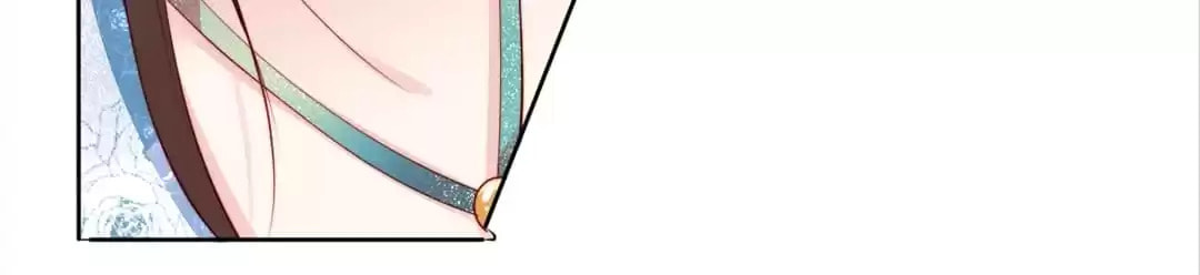 Di Gong Dong Huang Fei Chapter 71 page 5 - 