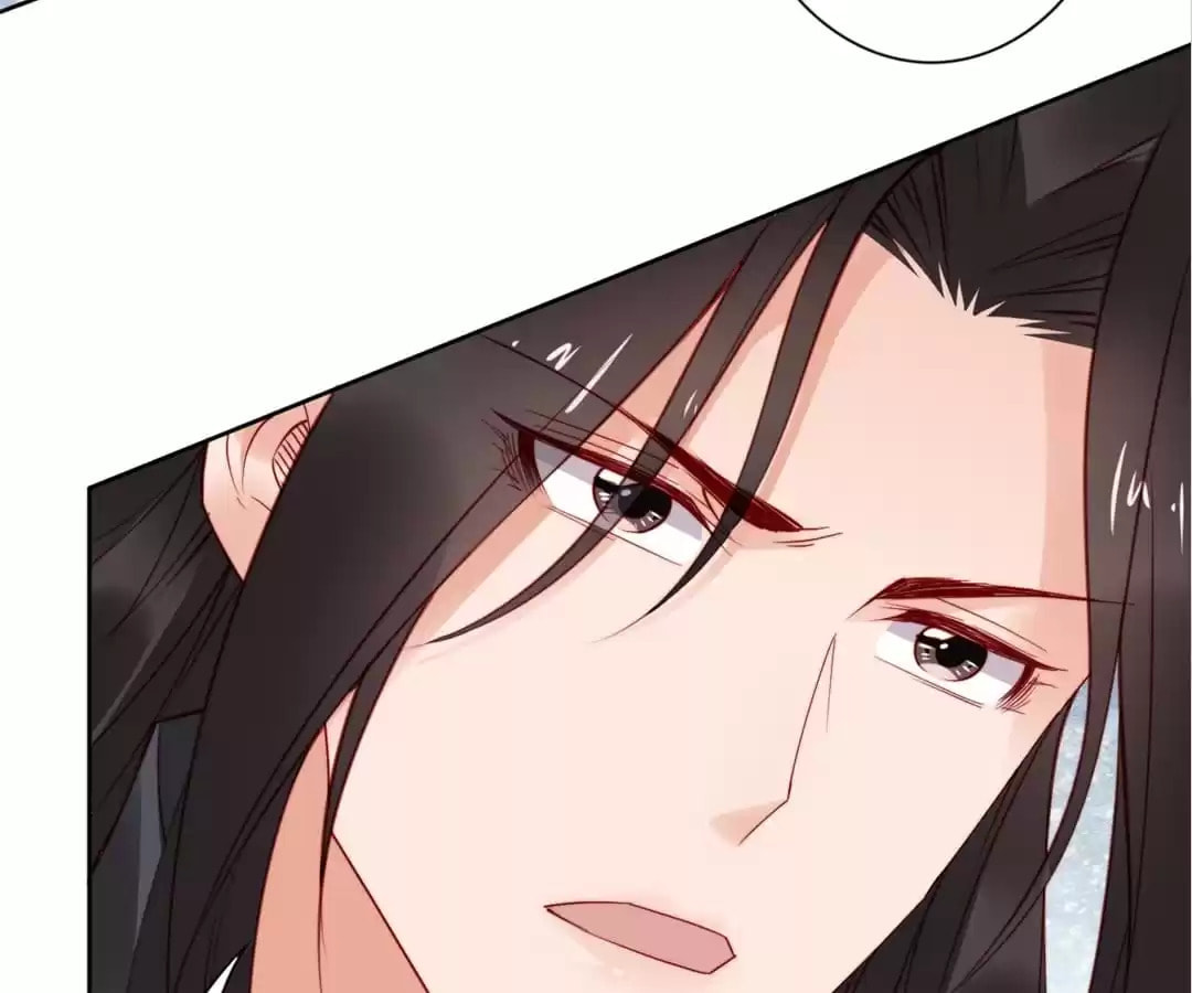 Di Gong Dong Huang Fei Chapter 71 page 42 - 