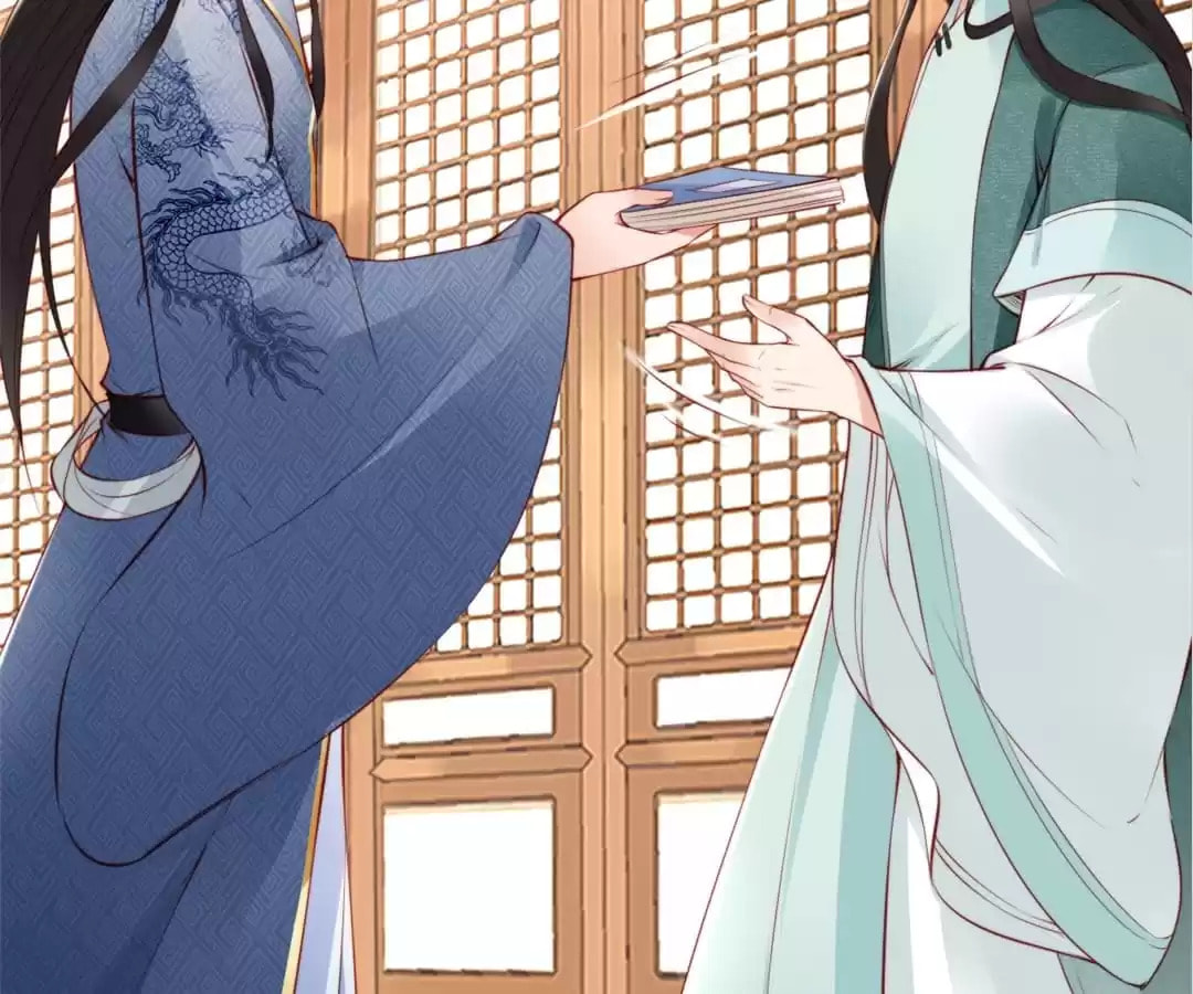 Di Gong Dong Huang Fei Chapter 71 page 45 - 