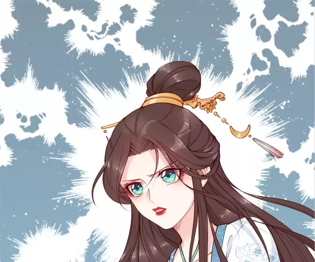 Di Gong Dong Huang Fei Chapter 71 page 47 - 