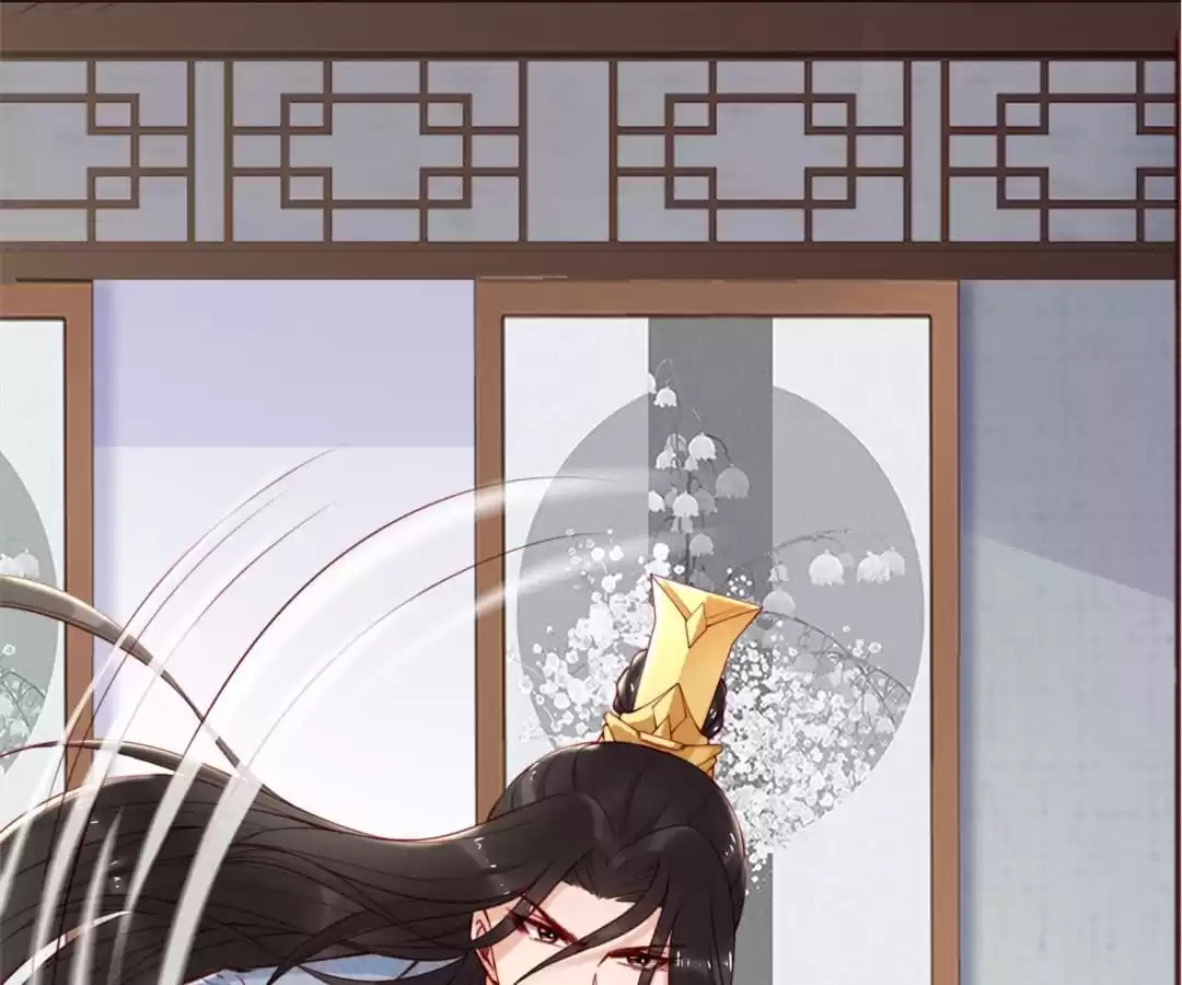Di Gong Dong Huang Fei Chapter 71 page 50 - 