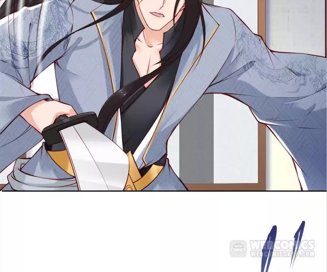 Di Gong Dong Huang Fei Chapter 71 page 51 - 