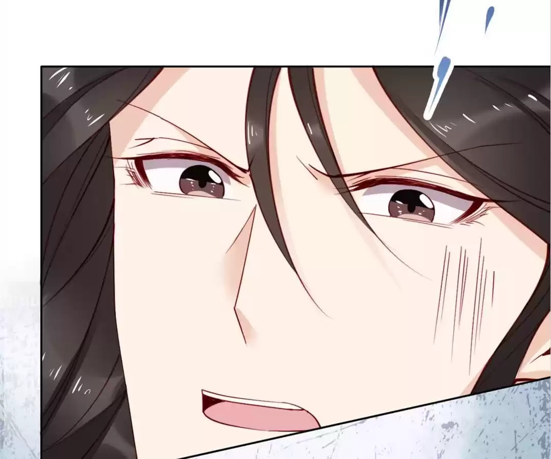 Di Gong Dong Huang Fei Chapter 71 page 52 - 