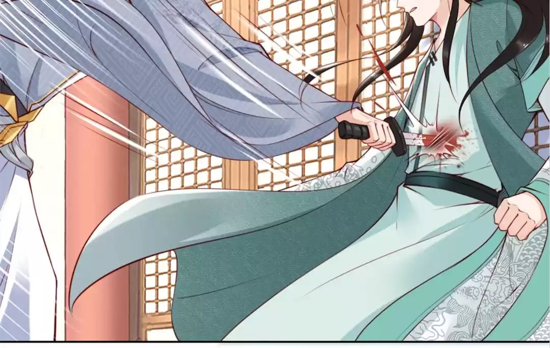 Di Gong Dong Huang Fei Chapter 71 page 56 - 