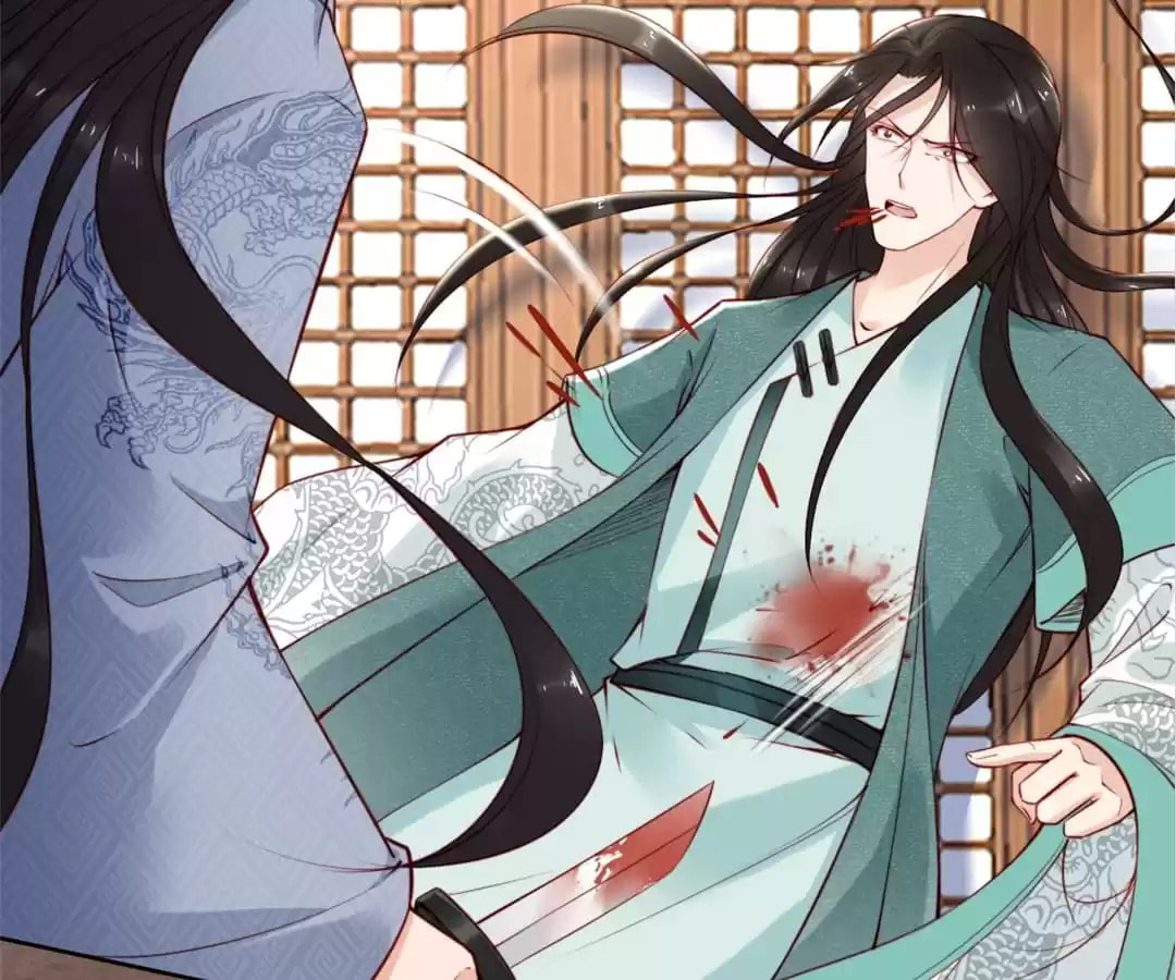 Di Gong Dong Huang Fei Chapter 71 page 58 - 