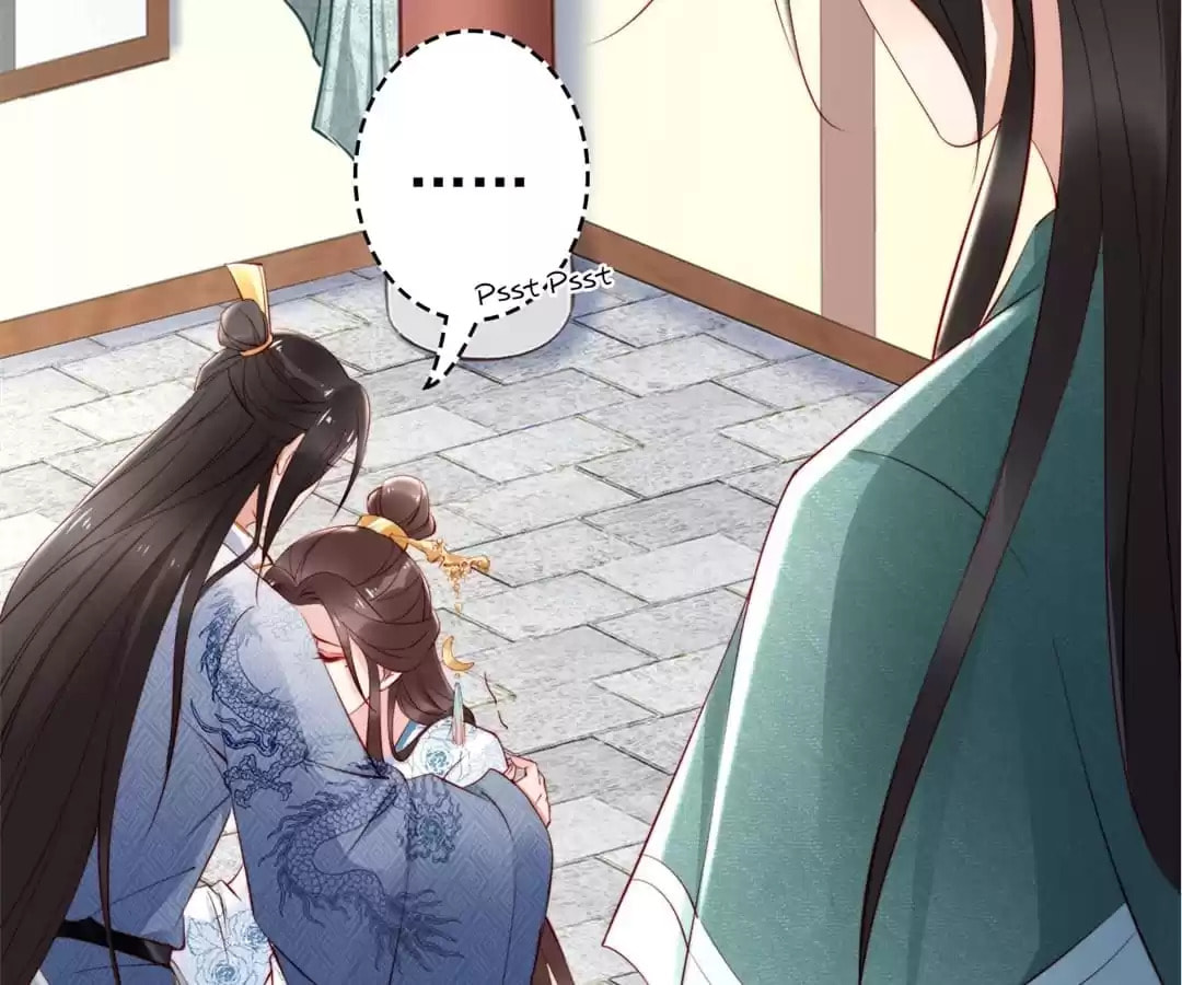 Di Gong Dong Huang Fei Chapter 71 page 7 - 
