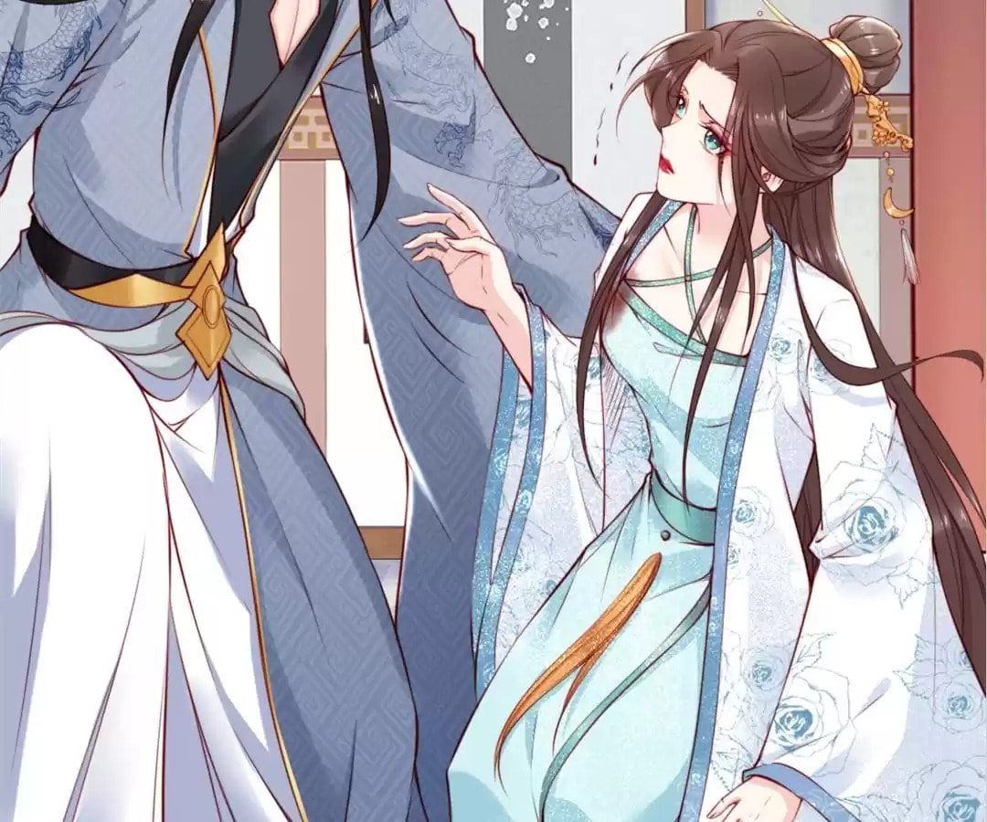 Di Gong Dong Huang Fei Chapter 71 page 64 - 