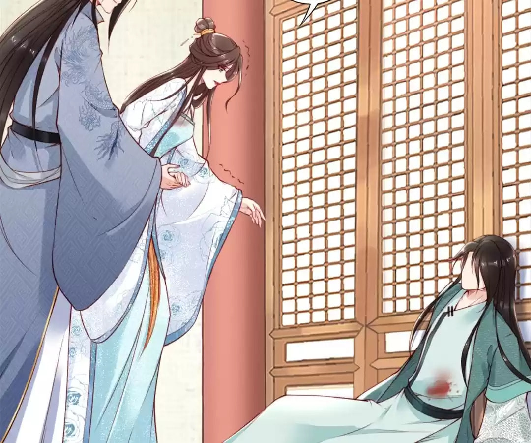 Di Gong Dong Huang Fei Chapter 71 page 69 - 