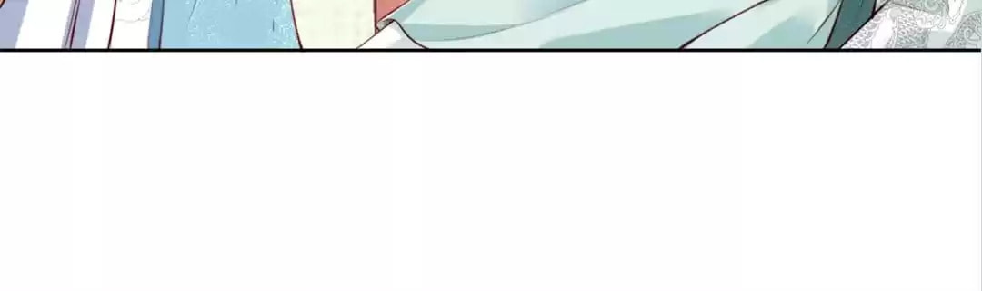 Di Gong Dong Huang Fei Chapter 71 page 70 - 