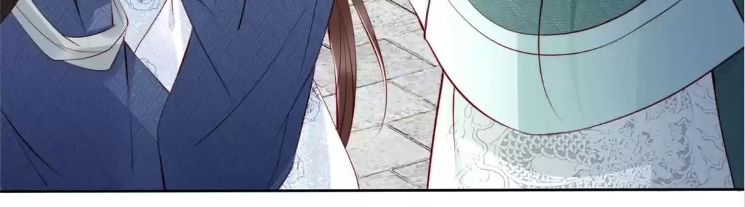 Di Gong Dong Huang Fei Chapter 71 page 8 - 