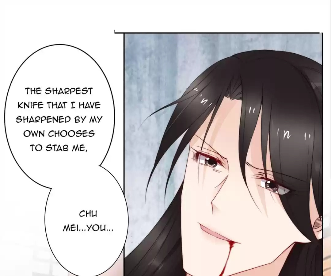 Di Gong Dong Huang Fei Chapter 71 page 78 - 