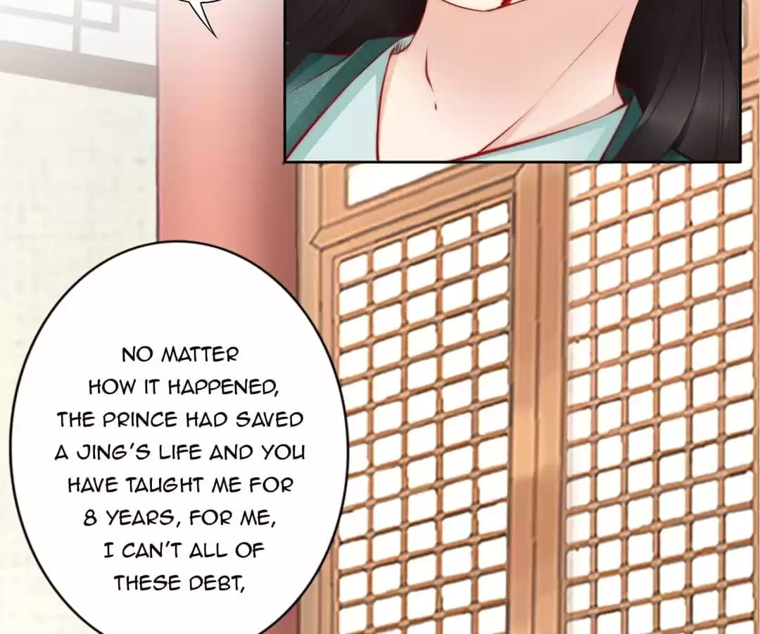 Di Gong Dong Huang Fei Chapter 71 page 79 - 