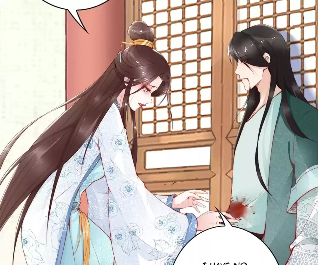 Di Gong Dong Huang Fei Chapter 71 page 80 - 