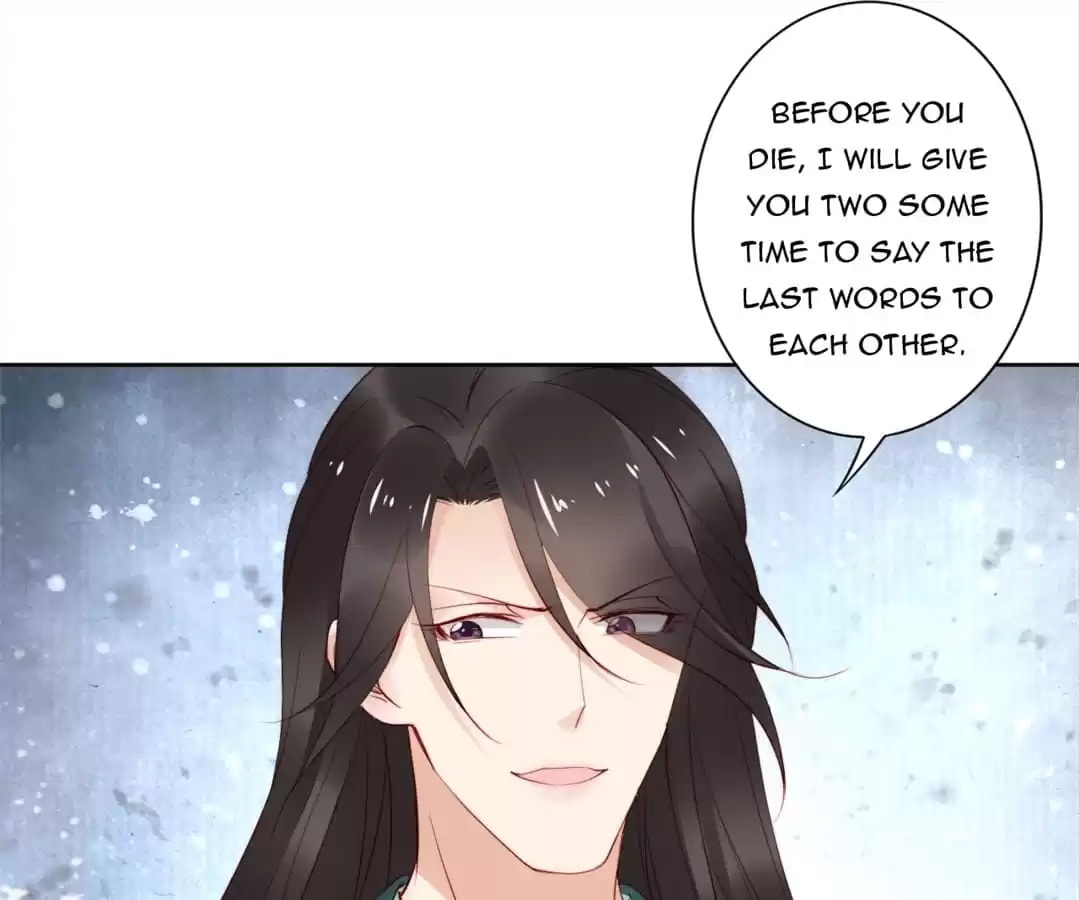 Di Gong Dong Huang Fei Chapter 71 page 9 - 