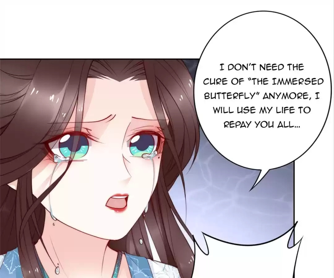 Di Gong Dong Huang Fei Chapter 71 page 82 - 