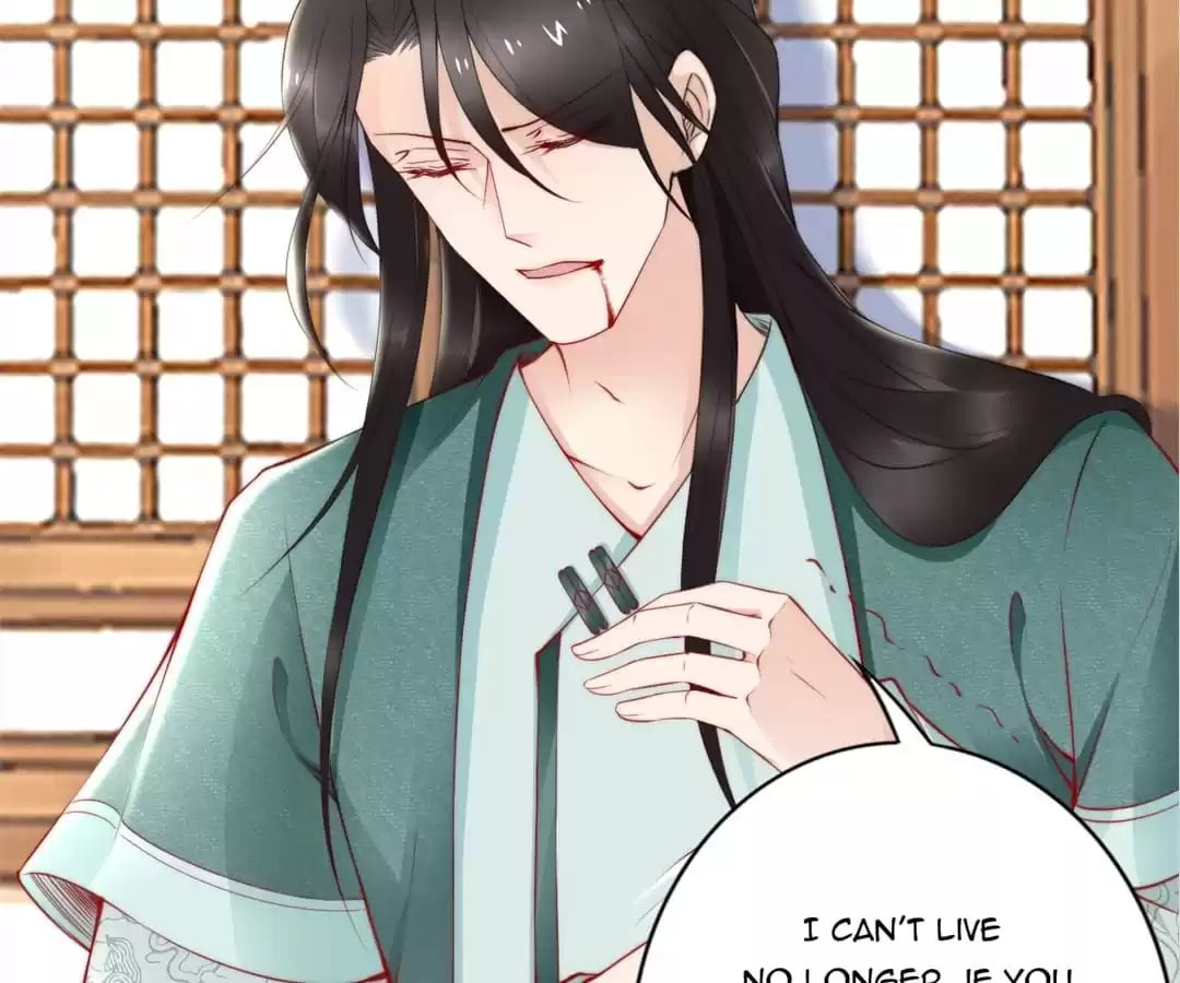 Di Gong Dong Huang Fei Chapter 71 page 84 - 