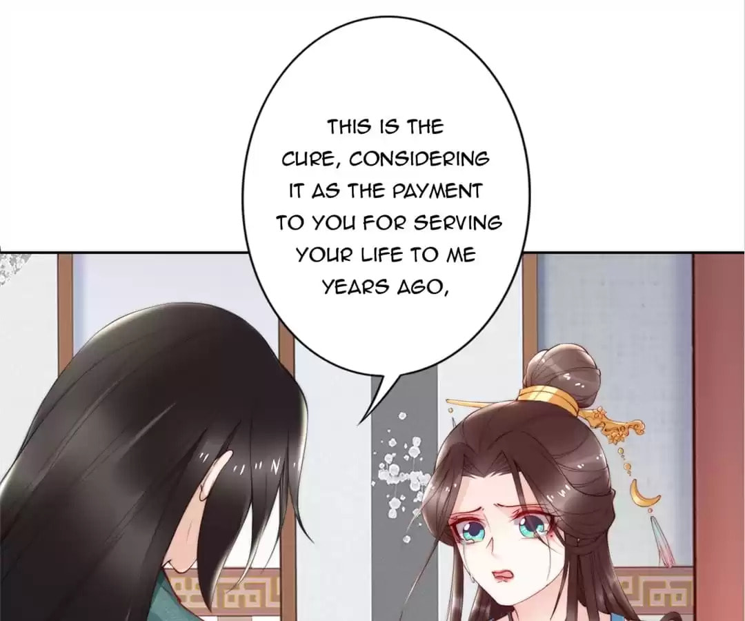 Di Gong Dong Huang Fei Chapter 71 page 86 - 