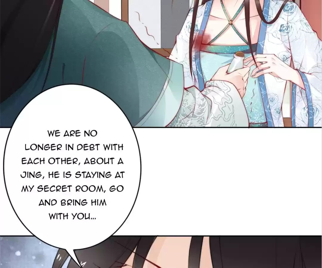 Di Gong Dong Huang Fei Chapter 71 page 87 - 
