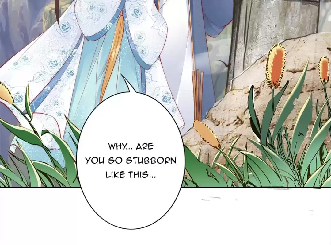 Di Gong Dong Huang Fei Chapter 71 page 92 - 
