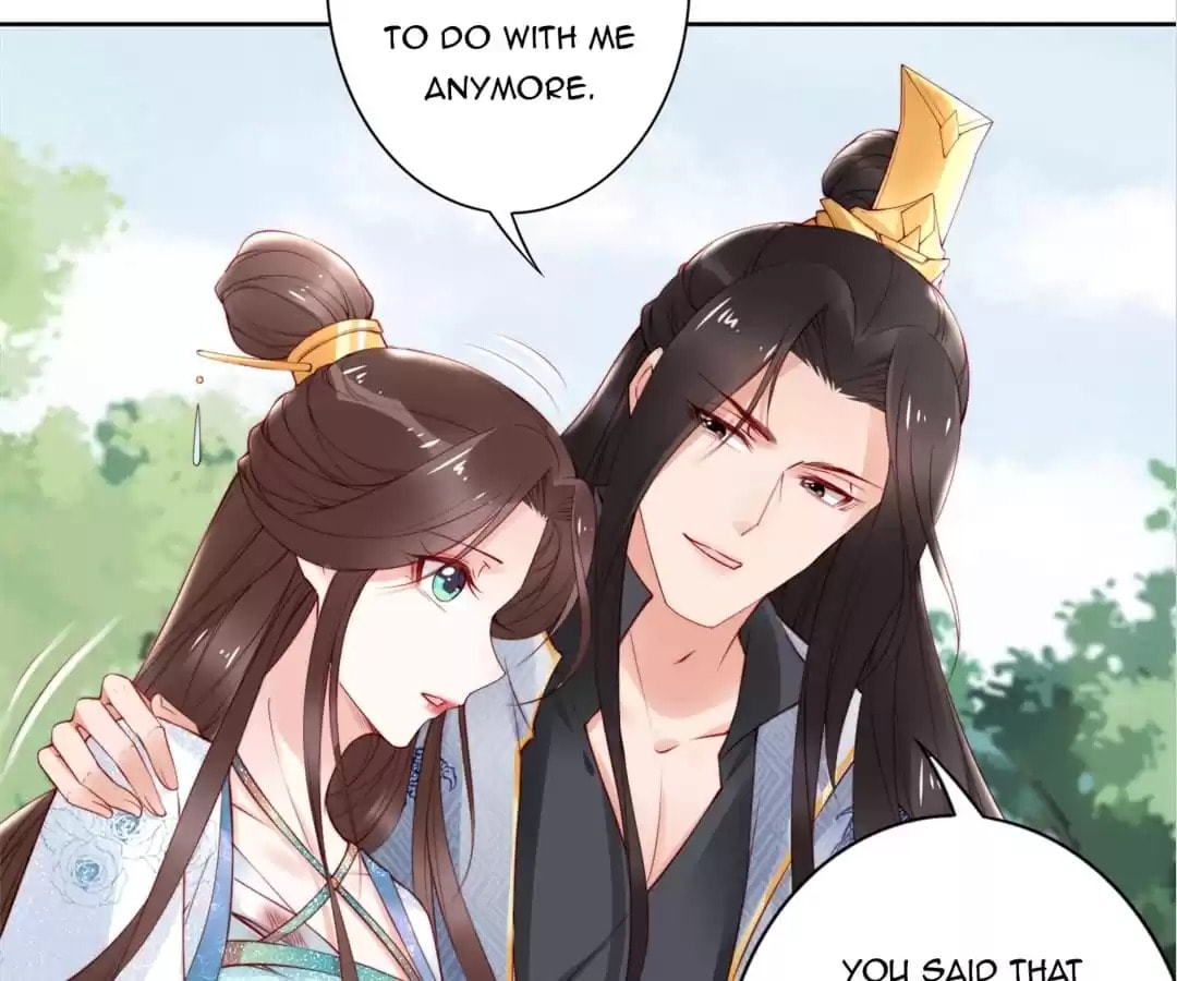 Di Gong Dong Huang Fei Chapter 71 page 95 - 