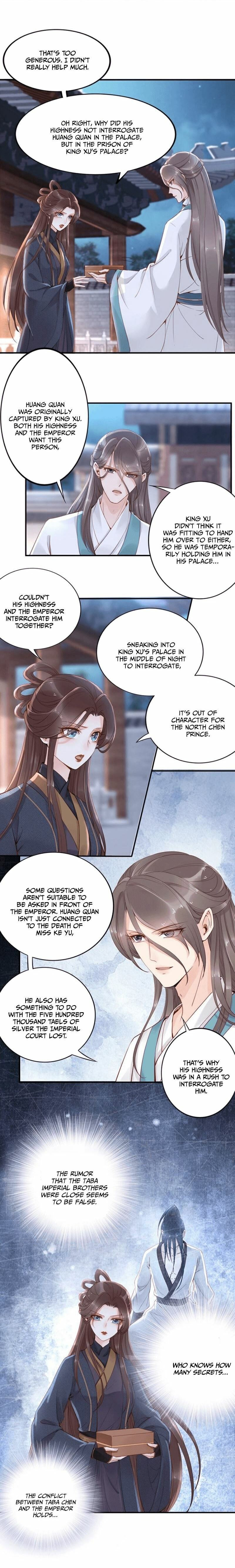 Di Gong Dong Huang Fei Chapter 9 page 3 - 