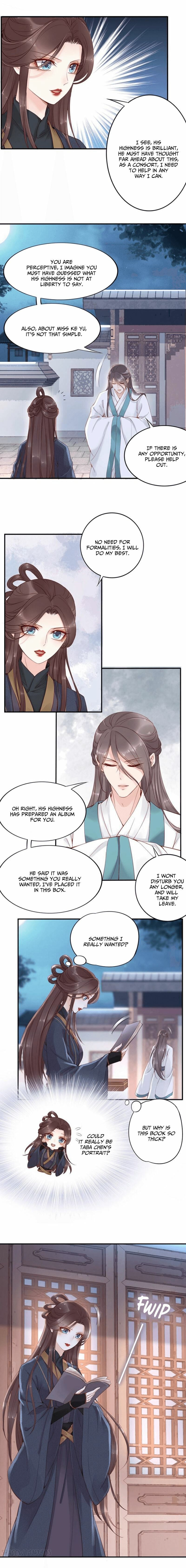 Di Gong Dong Huang Fei Chapter 9 page 4 - 