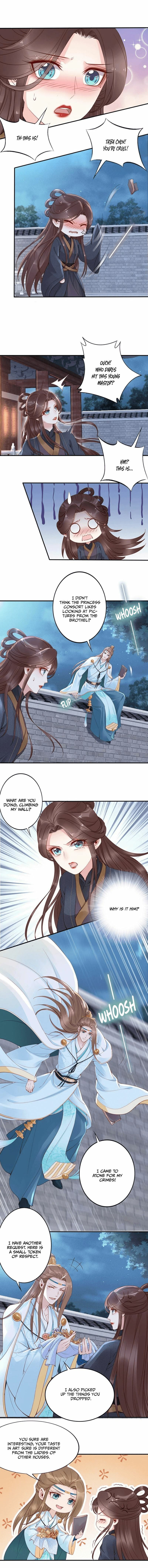 Di Gong Dong Huang Fei Chapter 9 page 5 - 