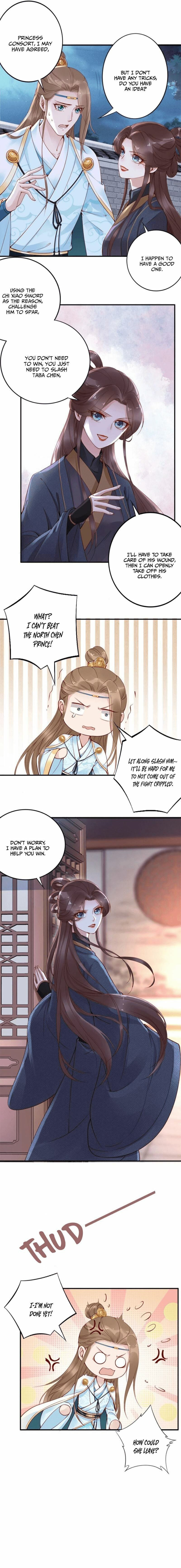 Di Gong Dong Huang Fei Chapter 9 page 8 - 
