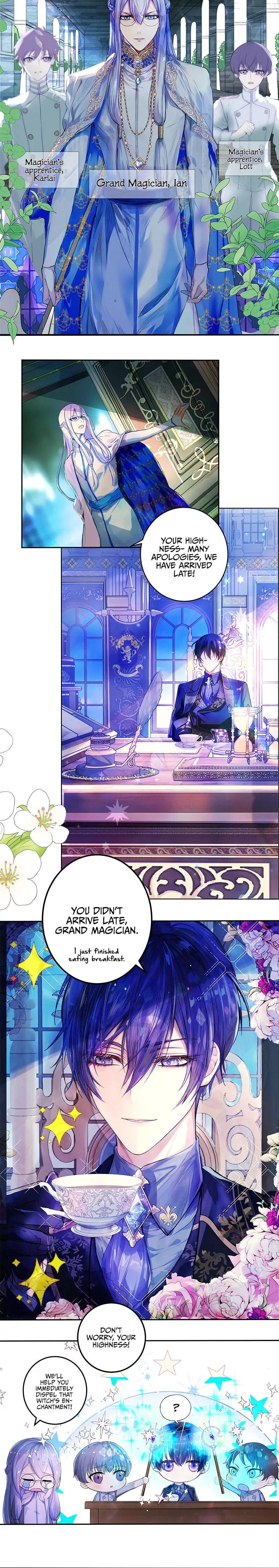 Di Gui Huang Fei Bu Hao Dang (Colored) Chapter 3 page 2 - 