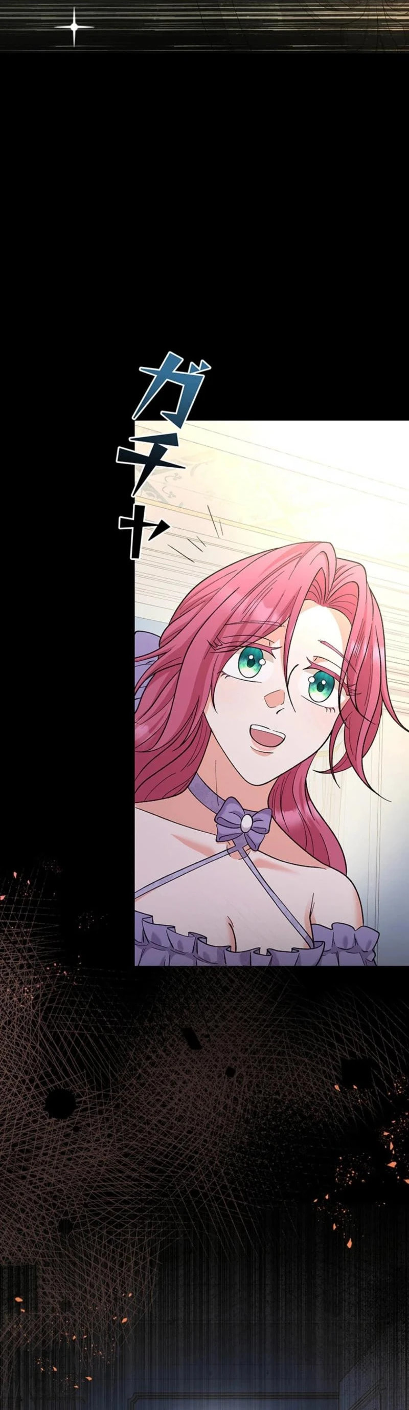 Dia duit Chapter 0 page 12 - 