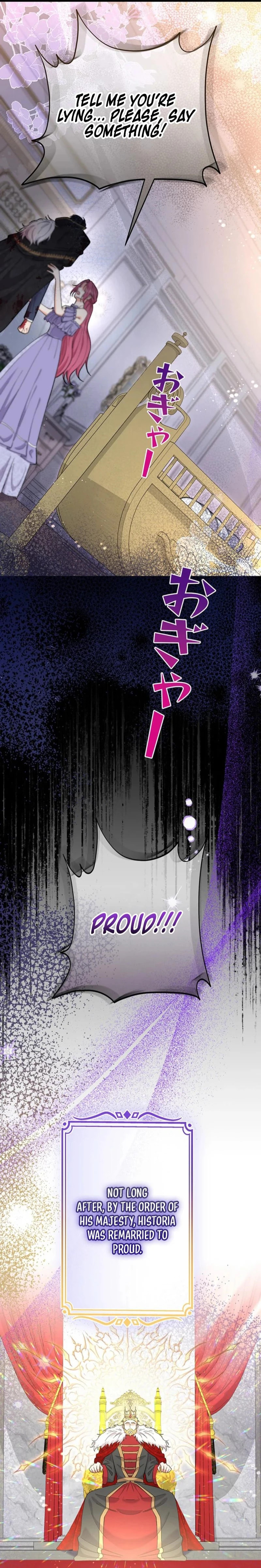 Dia duit Chapter 0 page 15 - 