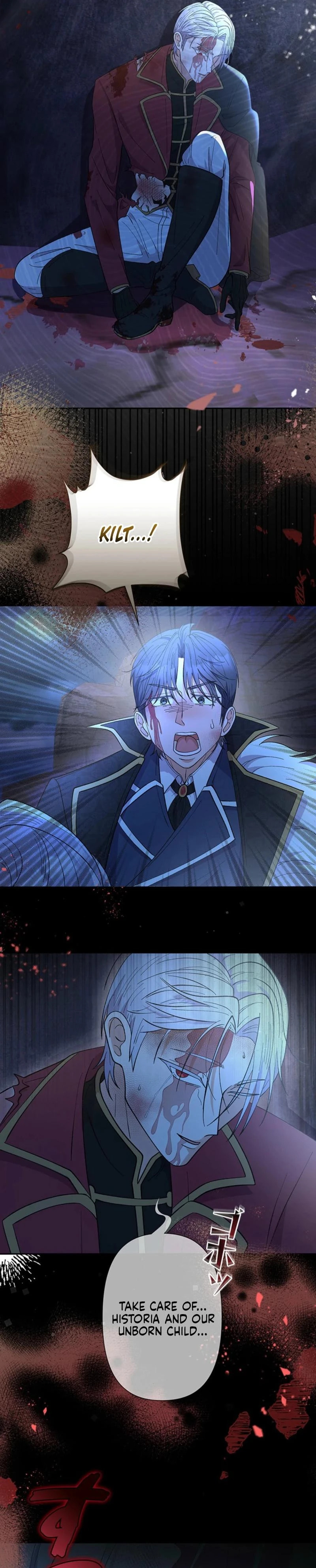 Dia duit Chapter 0 page 8 - 