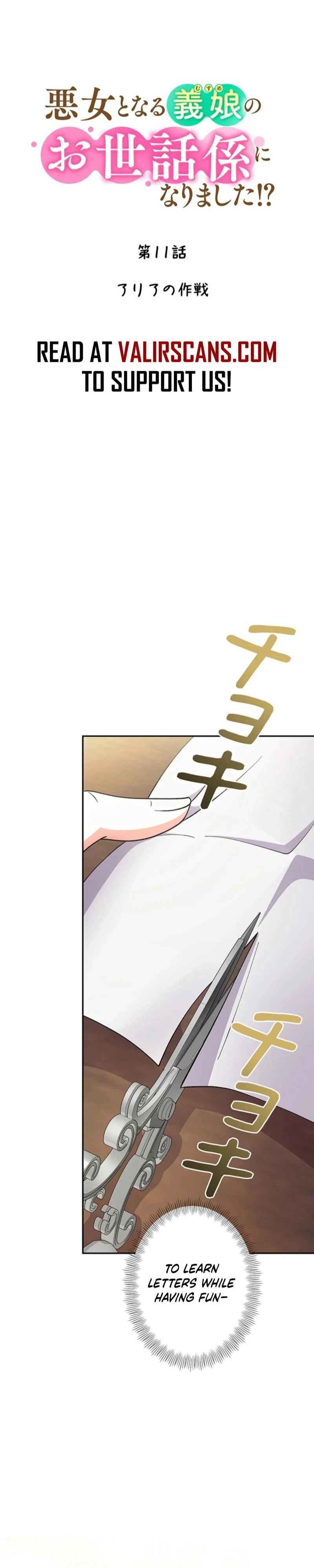 Dia duit Chapter 11 page 11 - 
