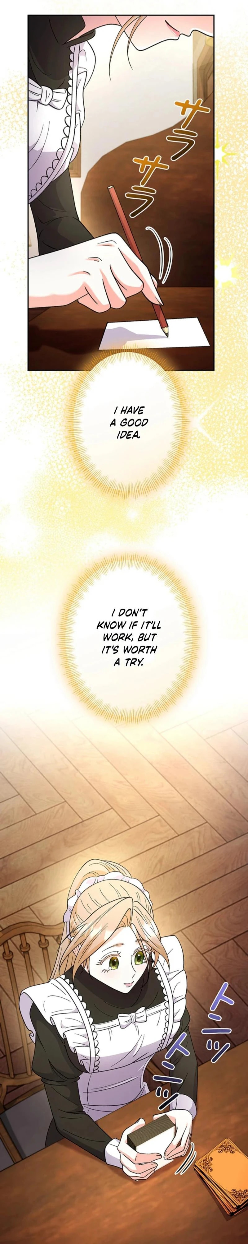 Dia duit Chapter 11 page 12 - 