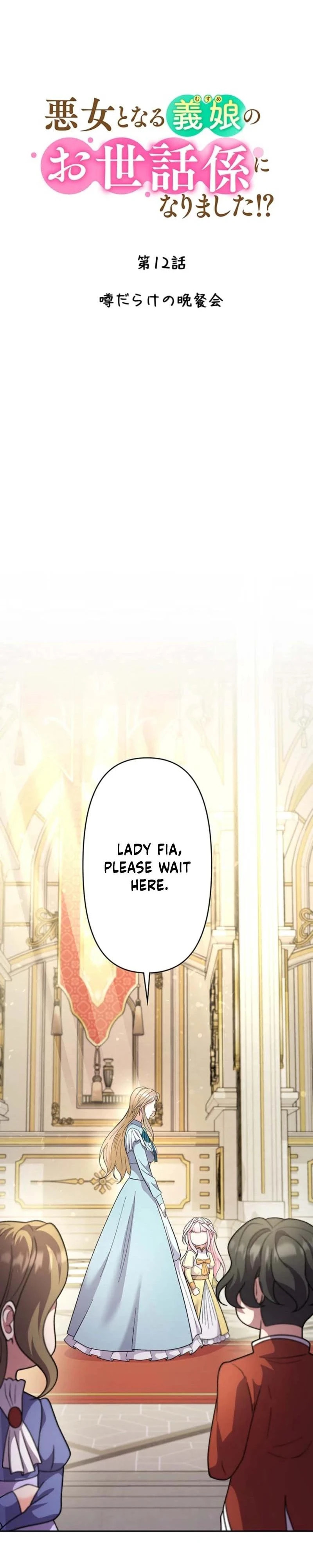Dia duit Chapter 12 page 13 - 
