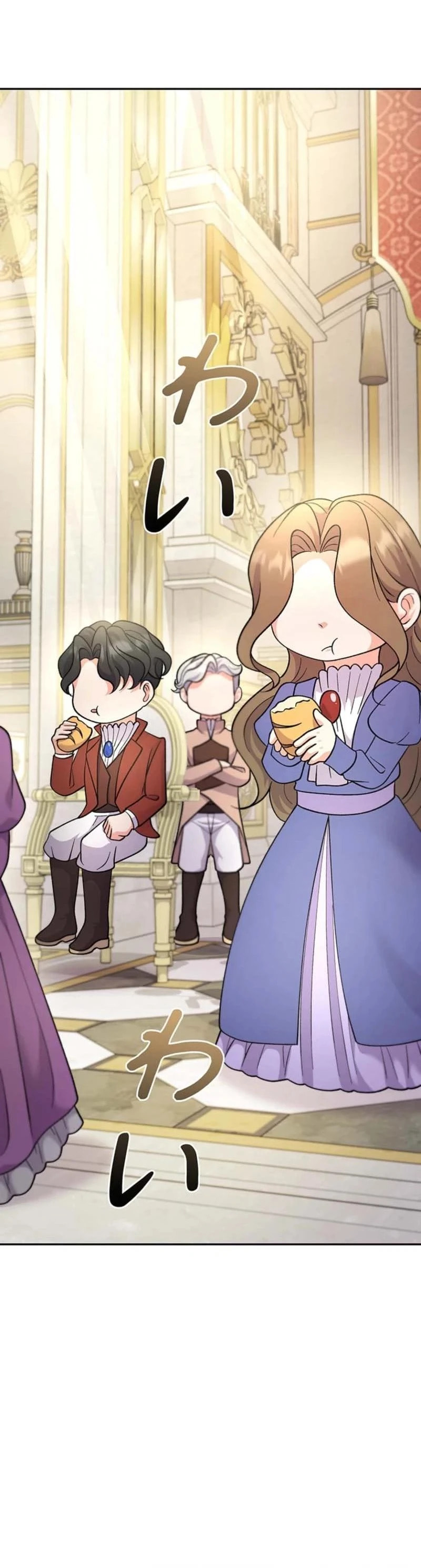 Dia duit Chapter 12 page 14 - 