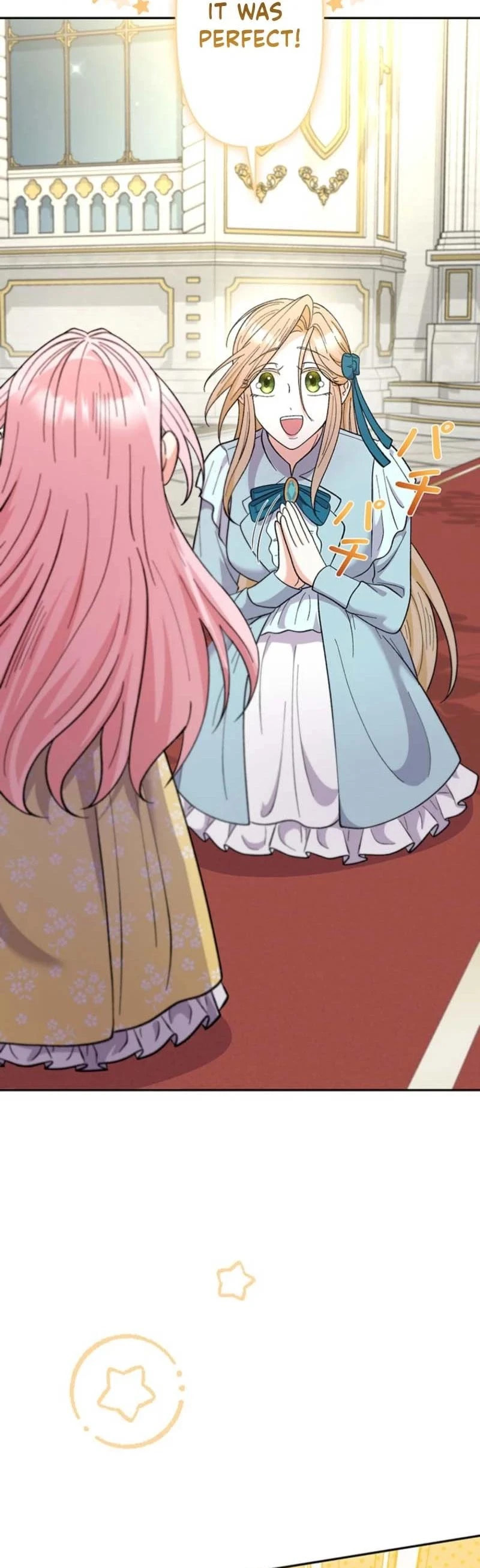 Dia duit Chapter 12 page 26 - 