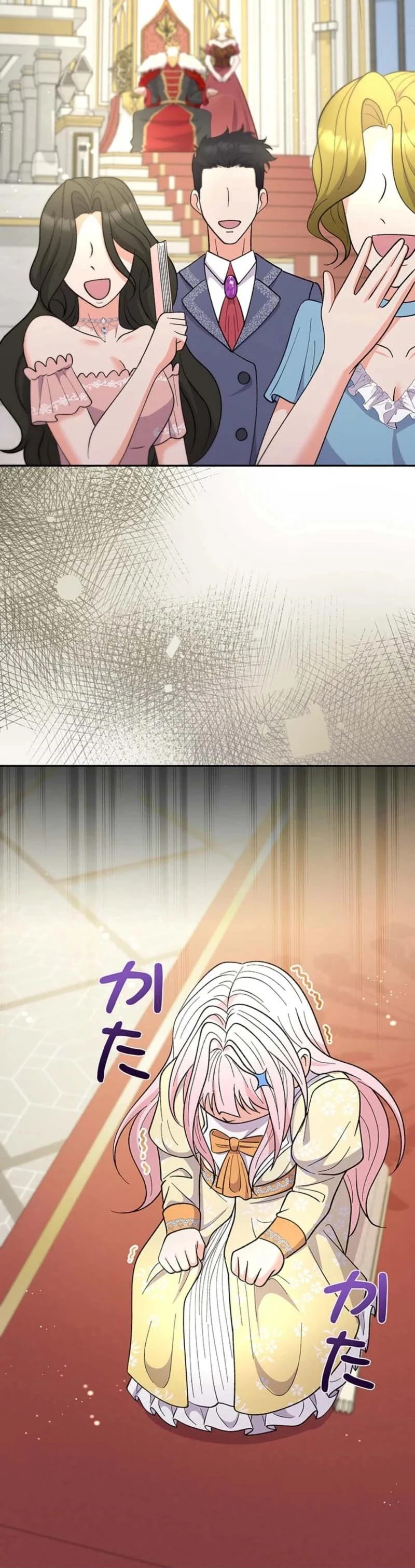 Dia duit Chapter 12 page 39 - 