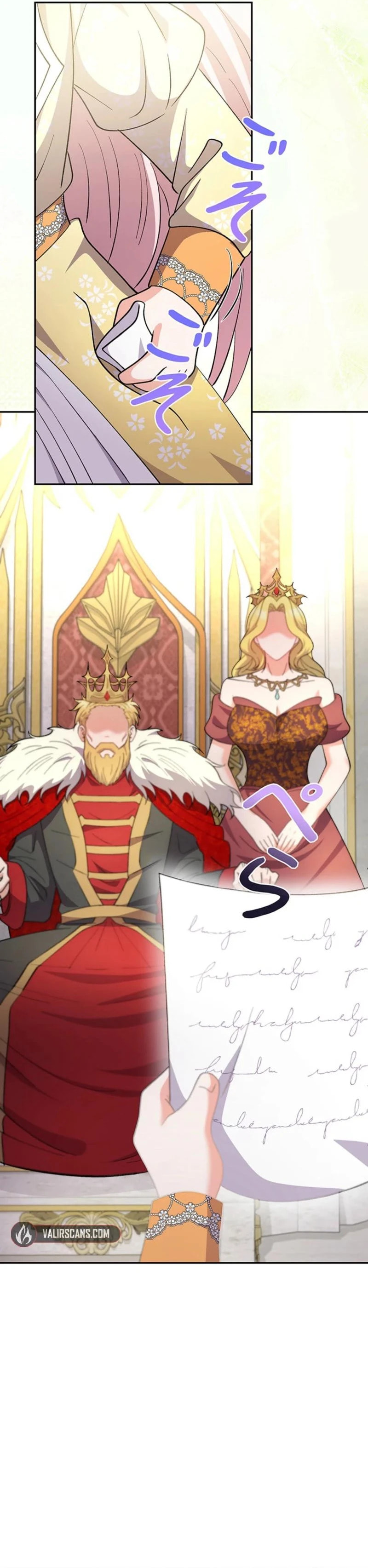 Dia duit Chapter 13 page 15 - 