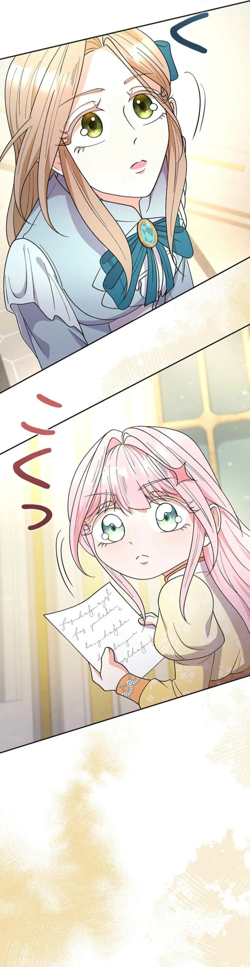 Dia duit Chapter 13 page 8 - 