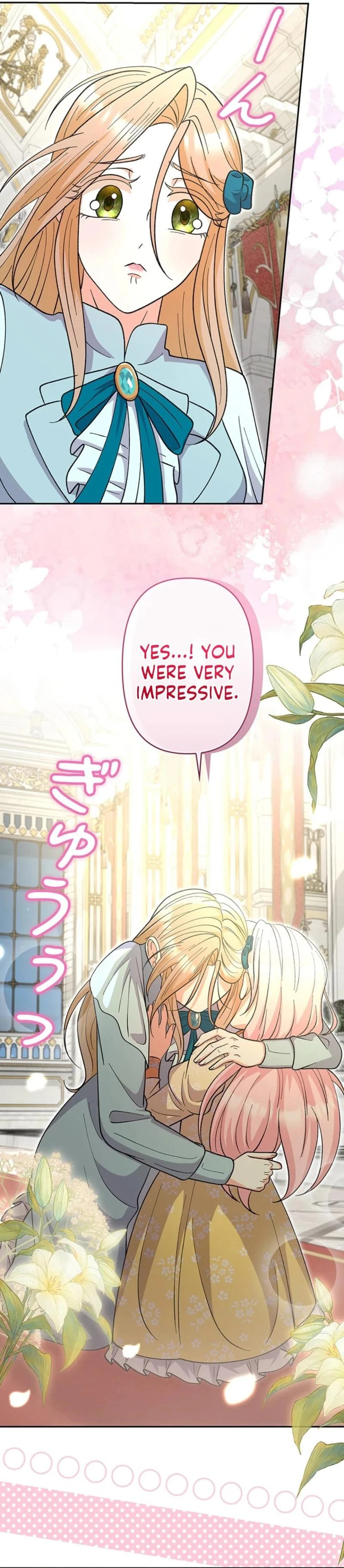 Dia duit Chapter 14 page 18 - 
