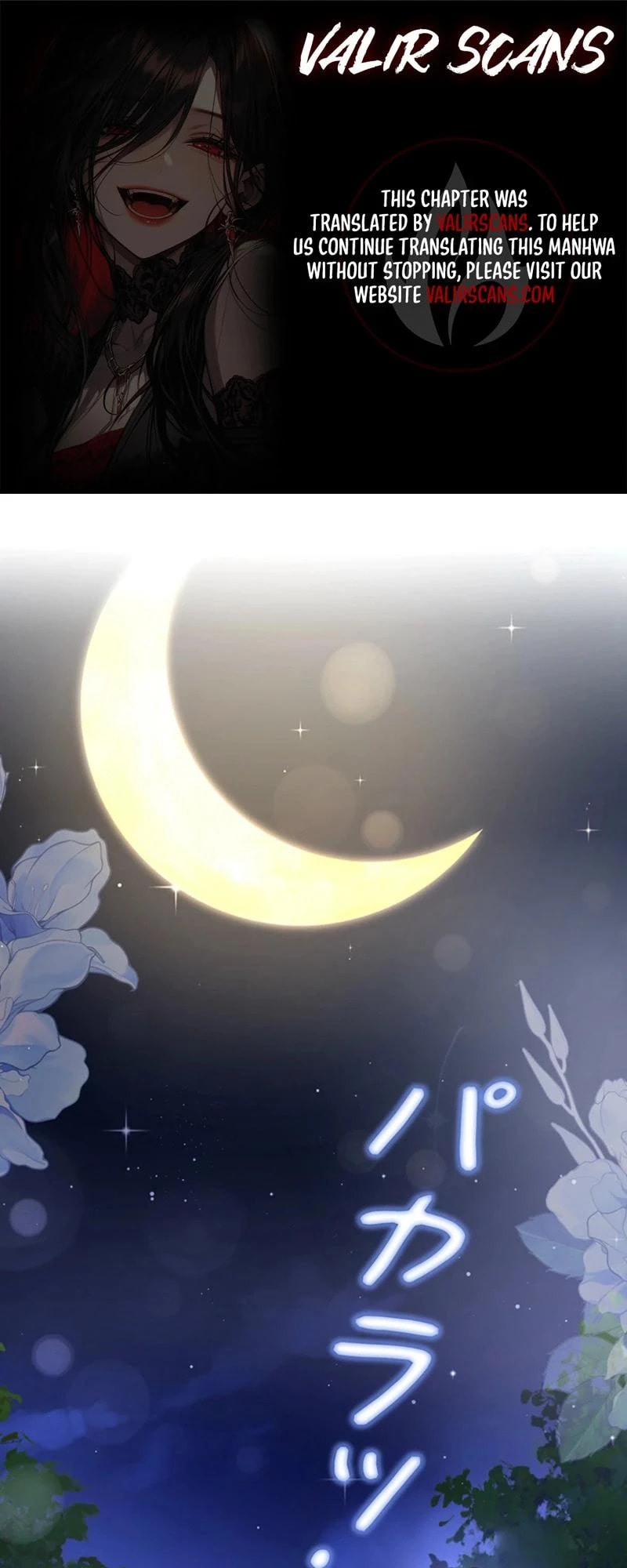 Dia duit Chapter 15 page 1 - 