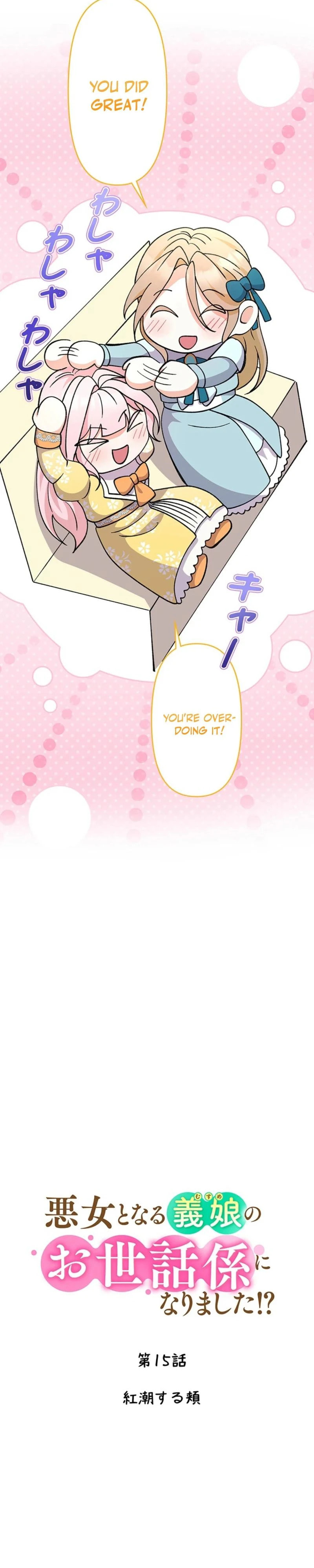 Dia duit Chapter 15 page 7 - 