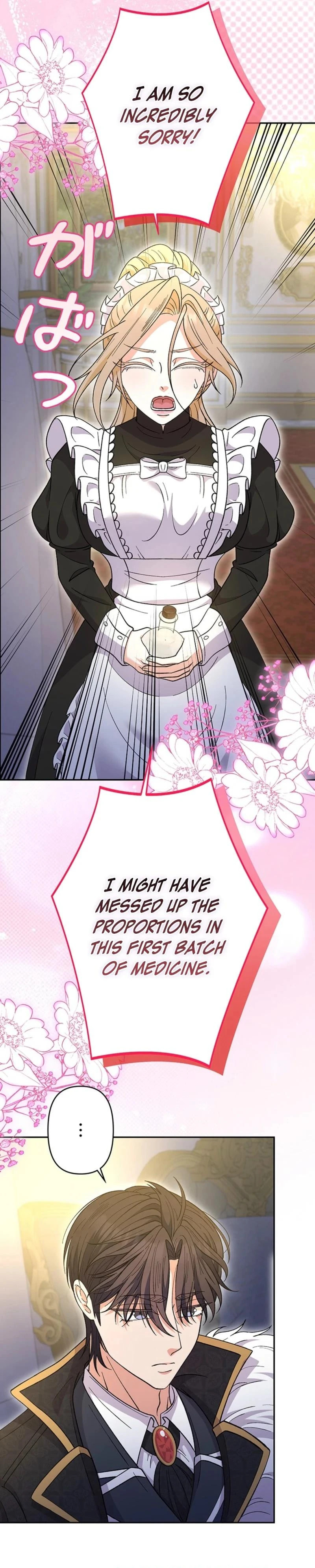 Dia duit Chapter 16 page 13 - 