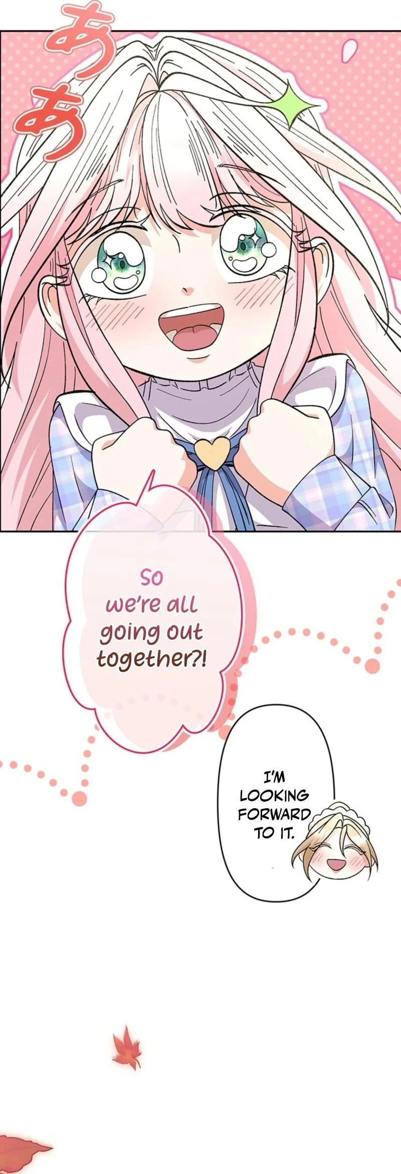 Dia duit Chapter 16 page 23 - 